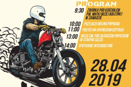 Nowy Sącz Wydarzenie zlot motocyklowy XIII Sądeckie Rozpoczęcie Sezonu Motocyklowego