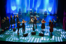 Nowy Sącz Wydarzenie Koncert Mikołajki na folkowo 2025